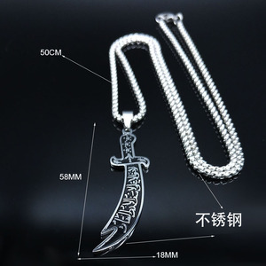 Ins Style High Quality Trendy Fashion Fine Charm Pendant Arab Warrior'S <strong>Sword</strong> Gold Plated Stainless Steel <strong>Necklace</strong> - Product Image 4