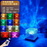 Lampes de table LED décoratives de Noël, mécaniques, magnétiques, 3D, sans fil, rechargeables, pour bureau