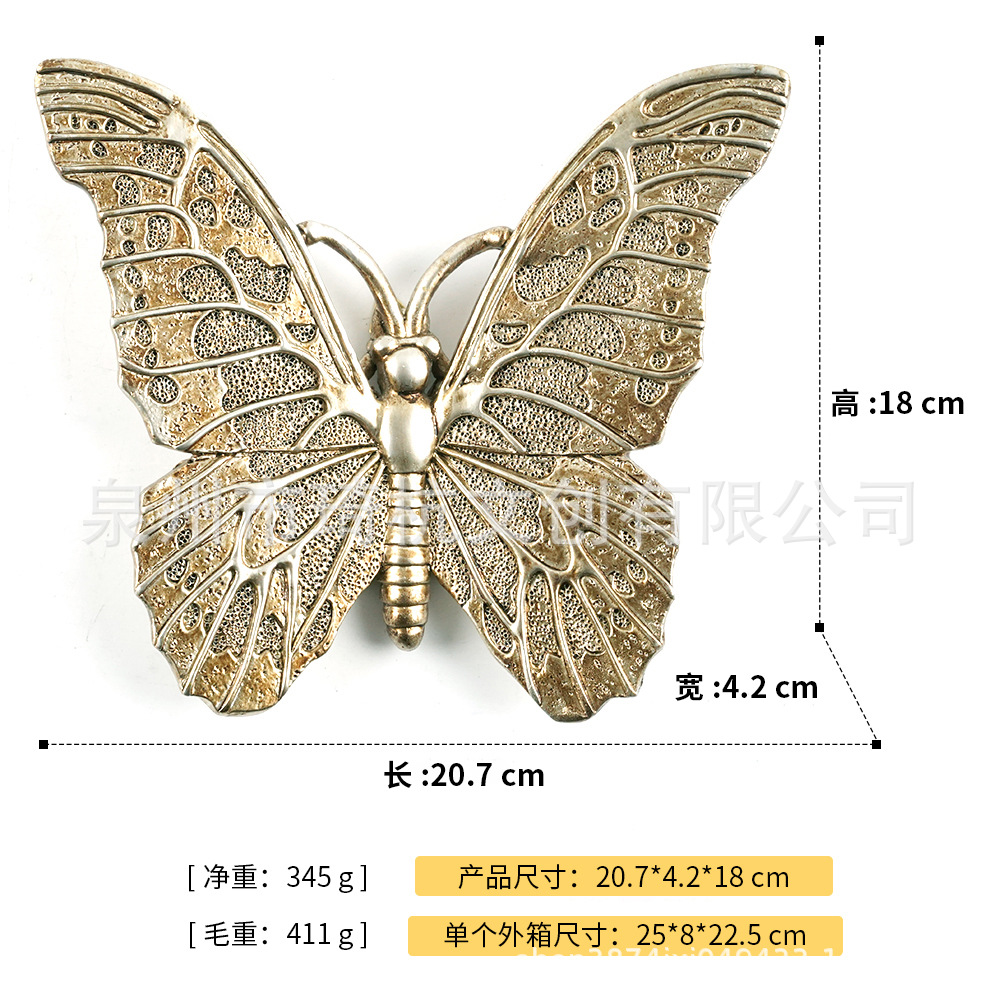 Butterfly Wall Hanging