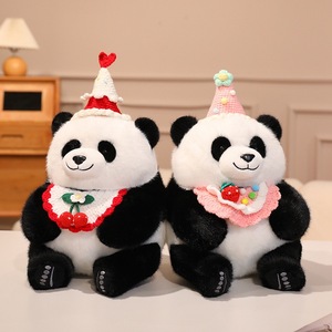 ตุ๊กตาหมีแพนด้าขนาด30ซม. ที่น่ารักเหมือนจริงหมอนน่ารักนุ่มนิ่มสำหรับเป็นของขวัญ<span class=keywords><strong>วัน</strong></span><span class=keywords><strong>เกิด</strong></span> - Product Image 3