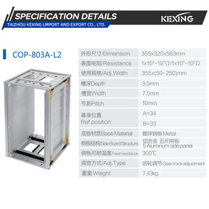 Revistero de almacenamiento de PCB SMT de aluminio de alta temperatura 355x320x563mm estantes y estantes apilables duraderos - Product Image 2