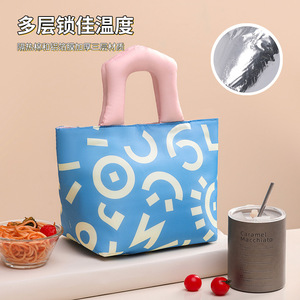 Handheld Lunch Bag Thickened Aluminum Foil Insulation Waterproof Oil Resistant Oxford Cloth For Office Students Picnic - Product Image 2
