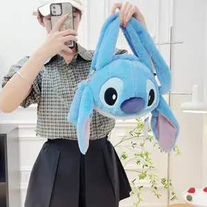 Factory Kawaii Stitch Plush Shoulder Crossbody Bag Stitch Carrying Cross Body Bag Cartoon Star Baby Casual Hand Bag