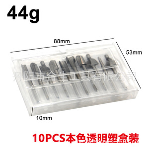 Hss Milling Cutter Set 3.2mm Single Flute For Engraving Machine Woodworking <b>Edge</b> Trimming <b>Tools</b> 10pc - Product Image 4