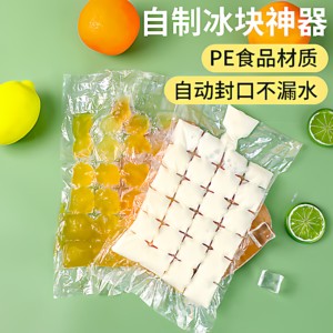 Disposable Ice Packs 240 Compartment Tear Off Mold Irregular Shape For Family Picnic Use Food Grade Freezer Bag - Product Image 5