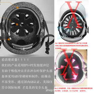 Casque de vélo Cmaximum Skateboard jaune taille moyenne avec sangle réglable pour protection unisexe lors du cyclisme - Product Image 3