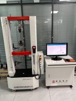 Tensile Strength Testing Equipment 50kN WDW-50, Bending Test for Metals Plastics Rubber Composites Textiles Wires