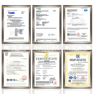 Anneau de levage D-Ring Brintri 50T60T10T20T25T30T36T41T67T80T en acier allié forgé et soudé pour la logistique maritime et le transport - Product Image 1