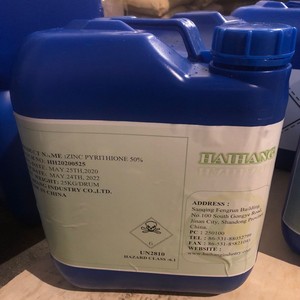 Getchem çinko pirithione/Zpt 48% 98% Cas 13463-41-7 - Product Image 2