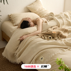 Manta de Algodón Estilo Wabi Sabi, Cuatro Capas de Hilo, Rectangular, Suave y Cómoda, para Sofá, Cama, Hogar, Hotel, Ecológica - Product Image 2