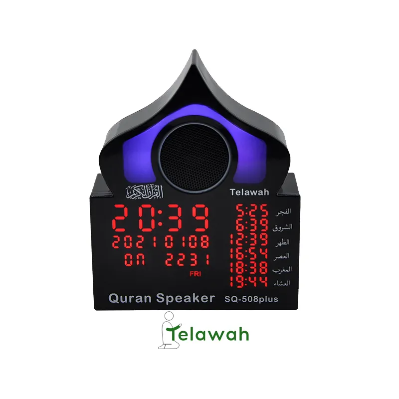 Telawah 공장 가격 LED 터치 램프 꾸란 플레이어 무슬림 스피커 아잔 시계로 꾸란 배우기