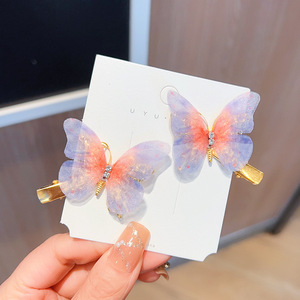 Pasador de Pelo Temptament para Bebés Niñas, Clip Elástico con Decoraciones de Diamantes de Imitación y Aleación para Peinados - Product Image 5