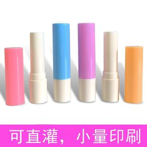 Mini Tubos de Bálsamo Labial de 3.5G, Envases Cosméticos Delgados de Plástico para Relleno Directo, para Maquillaje DIY - Product Image 4