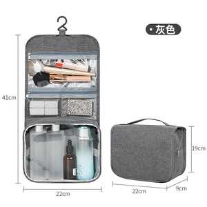 Bolsa de Aseo Feishibao con Gancho, Impermeable, Organizador de Maquillaje de Viaje, Rectangular, Negro, Azul Marino, Rosa, Rojo Rosa, Gris, para Baño - Product Image 5