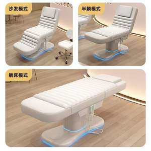 Table de massage électrique professionnelle multifonction pour salon de beauté, clinique et traitements esthétiques - Product Image 6