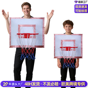 Manyusha Wearable Basketball Backboard Costume For Kids And Adults Unisex <b>Game</b> Outfit Spring 2026 - Product Image 2