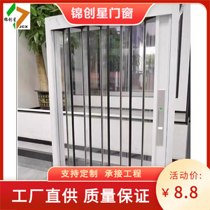 Acrylic <b>Folding</b> Bath <b>Screen</b> With Frame Water Resistant Minimalist Design For Bathroom Shower Partition - Product Image 2