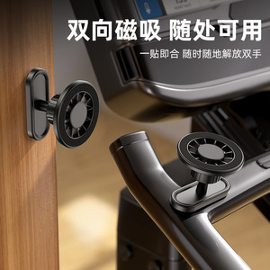 ที่วางโทรศัพท์ในรถยนต์แบบแม่เหล็ก ปรับได้สองด้าน สำหรับ iPhone ใช้ได้ทั้งที่บ้านและในรถ - Product Image 5