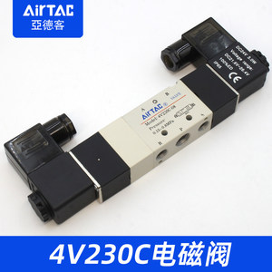 แอร์แทค 4V230C โซลินอยด์วาล์ว DC24V 3.0W IP65 วาล์วควบคุมลม - Product Image 1