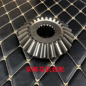 อะไหล่เพลาเกียร์เครื่องเก็บเกี่ยวฝ้ายเหล็ก ใหม่และมือสอง จากโรงงานโดยตรง สำหรับฟาร์ม - Product Image 3