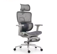Haut de gamme BOSS DIRECTOR MANAGER FULL MESH PIVOTANT CHAISE DE BUREAU Design moderne Appui-tête réglable Tissu Matériel Bureau Invité Utilisation