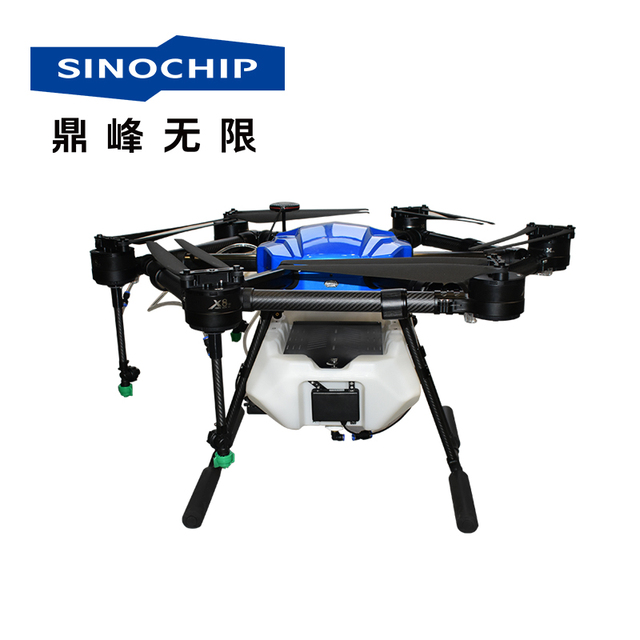 Beginner-Friendly 6 Axis Agricultural Sprayer Drone Frame 3km Remote Controlled Electric Plastic Agric UAV Spraying Machine