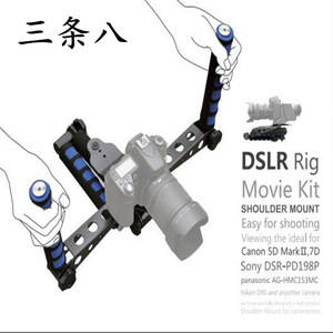 Soporte de hombro para cámara DSLR con doble empuñadura de aleación de aluminio, kit de cine para estabilización de cámara - Product Image 1