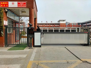 Xe tự động tấm giấy phép công nhận hệ thống <span class=keywords><strong>Camera</strong></span> CCTV sản xuất tại Trung Quốc Nhà Máy Giá rào cản giao thông Loại sản phẩm - Product Image 6