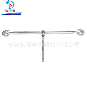 Tendeur à double crochet, pince de serrage puissante, acier tubulaire, tendeur à double rainure pour pièces de transmission de puissance - Product Image 4