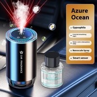 Spray intelligent Ciel étoilé Plafond de voiture Machine d'aromathérapie Internet Parfum de célébrité Désodorisant décoratif pour voiture Aromathérapie