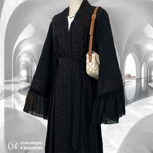 Oferta Especial Ramadán: Abaya Negra para Mujer con Bordado Floral y Chifón, Puños Grandes, Estilo Modesto para Eid, Modelo 1963 # - Product Image 1