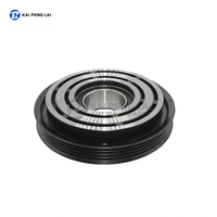 Kopling AC Mobil untuk Nissan Safari, Kit Kopling Kompresor AC, Rangkaian Kopling Pompa AC 4PK 139MM 12V