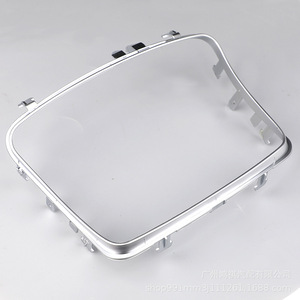 กำลังมองหาทางที่ยึดถ้วยคอนโซลกลางสำหรับ Mercedes Benz E Class A213 W213 683 0600วัสดุ ABS - Product Image 3