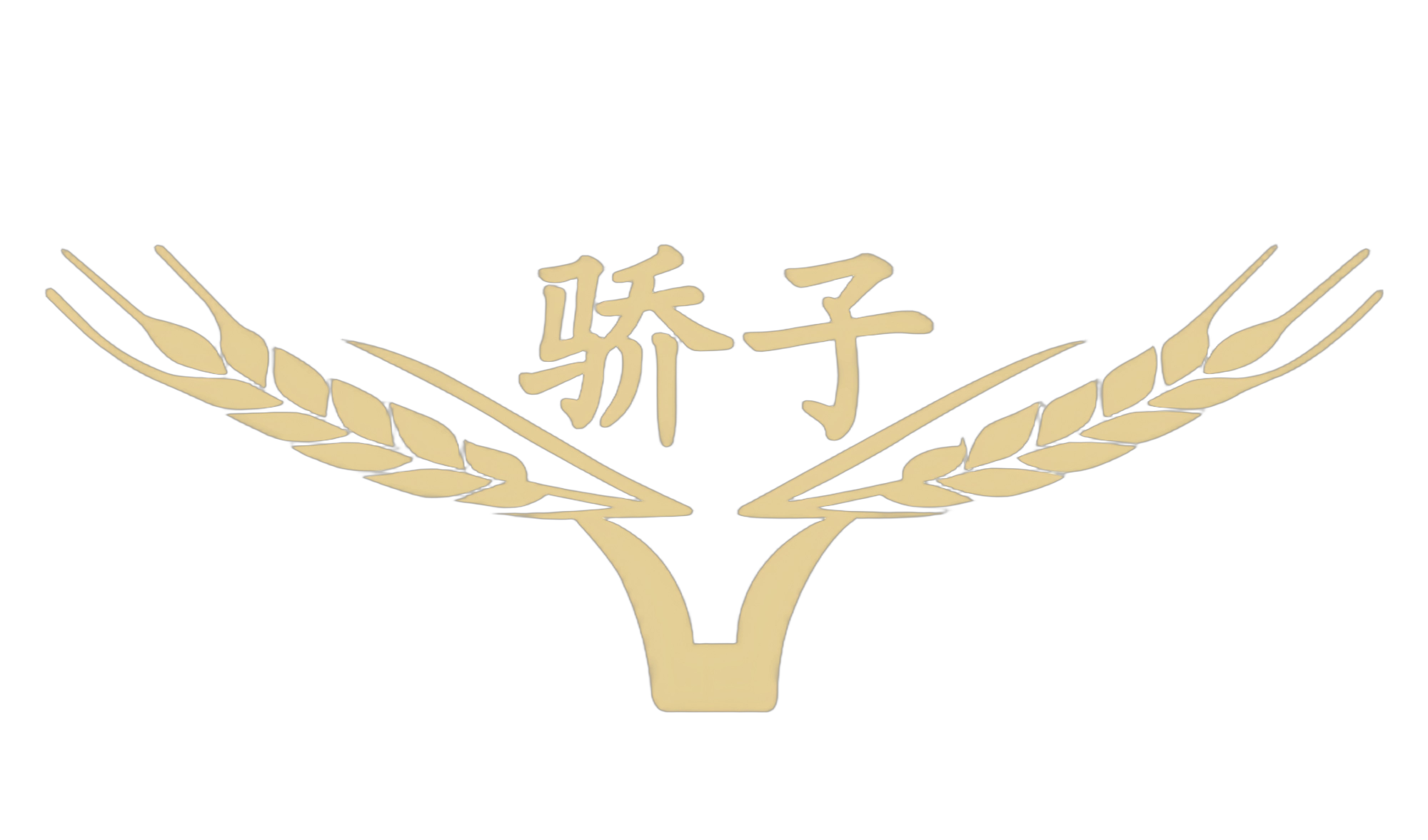 Tangshan Jiaozi Agricultural Machinery Manufacturing Co., Ltd.