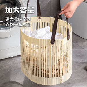 Collapsible Laundry <b>Basket</b> Round Beige Green Plastic Clothes Storage Organizer Household <b>Foldable</b> Bathroom Use - Product Image 1