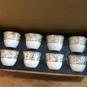 Ensemble de 8 tasses à thé en céramique style Moyen-Orient Turquie, tasses à thé noir - Product Image 2