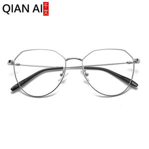 Q4-2357 Montura de Gafas Metálicas Irregulares, Montura Completa, Lentes Planas, Anti-UV, Anti-Luz Azul, Lentes de Repuesto para Mujer - Product Image 5