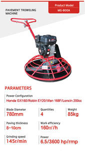 Truelle de finition de lissage de béton de vente directe d'usine truelle de chaussée truelle 6.5HP avec moteur à essence - Product Image 5