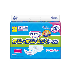 Couche-culotte jetable respirante anti-fuite à haute absorption pour femmes âgées - Product Image 1