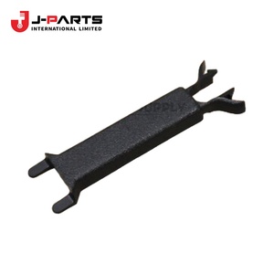 Coque de rétroviseur intérieur pour Toyota HIACE TRH203 2005-2013 - Product Image 1