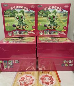 <span class=keywords><strong>Caja</strong></span> Sellada Original de Cartas Pokémon, Versión China, Set de Insignias Gem Pack, <span class=keywords><strong>Caja</strong></span> de Sobres, Colección Infantil, <span class=keywords><strong>Caja</strong></span> de Regalo - Product Image 4