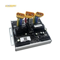 Nouvelle version 2026 – Contrôleur 52V 25A pour trottinette électrique Kukirin G2 Master – Cartes mères pour trottinette KUKIRIN