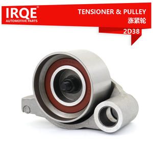 Polea Tensora Automotriz de 1 Ranura de Aluminio para Toyota Highlander K2 K3 Ruiyi, Modelo IRQE-2D38 - Product Image 4
