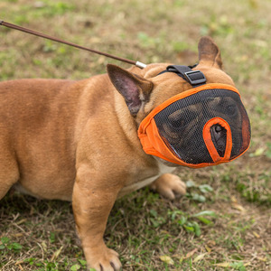 Breathable Short Snout Pet Dog Muzzle Adjustable French Bulldog Pug Mouth Muzzle Mask Anti Bark <b>Bite</b> Chew Muzzles for Dog - Product Image 4