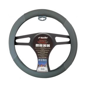 Housse de volant Coprivolante Shammy Grey - Product Image 1