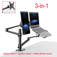 OL-3T 3-en-1 aluminium multimédia 27 "LCD moniteur d'ordinateur support de bureau + 17" support de support pour ordinateur portable + support de montage pour téléphone tablette