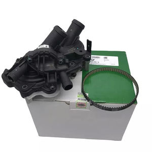 Pompe à eau de refroidissement du moteur 04E121600AL 04E121600AD pour VW Golf VII MK7 Polo 538072110 - Product Image 1