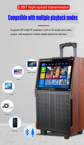 14 인치 에코 WIFI KTV 노래 기계 비디오 머신 서브 우퍼 풀 로드 휴대용 스퀘어 댄스 블루투스 스피커 - Product Image 4