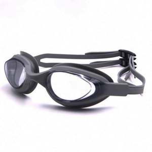 Lunettes de natation de compétition HD 2024, étanches, anti-buée, pour la course et l'entraînement, avec impression de logo personnalisé pour hommes, femmes et enfants - Product Image 1