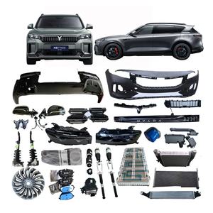 Pièces automobiles Voyah FREE +/318 très demandées 2024-2026 |   Pièces <span class=keywords><strong>d</strong></span>étachées et accessoires pour SUV électriques OEM pour les acheteurs B2B - Product Image 1